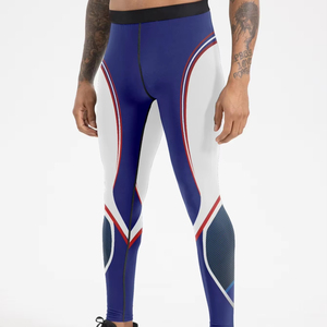 Leggings en coton premium pour hommes : confort et style ultimes pour le sport quotidien - Collants en coton prêts à l'emploi - Leggings pour hommes - Product Image 1