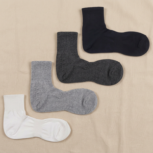 Quality Cotton Banded Mid Length And Casual <b>Ankle</b> <b>Socks</b> For <b>Men</b> With Patented 90 Degree Fit And Double Banding - Product Image 1