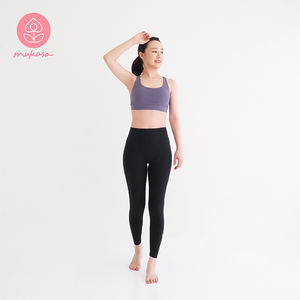 Mukasa Yoga Sporting Goods-Pantalon de yoga sans couture noir couleur unie - Product Image 1