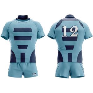 Uniforme de Rugby al por Mayor, Transpirable, de Poliéster, para Equipos Escolares y de Club, Gama Completa de Tallas, OEM - Product Image 2