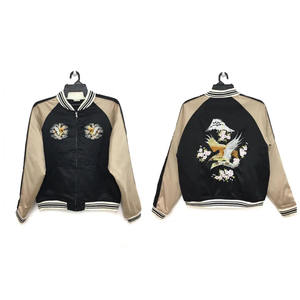 Novedades en Ropa Casual para Hombre, Chaqueta Bomber Varsity de Satén Personalizada y Cómoda para Hombre - Product Image 1