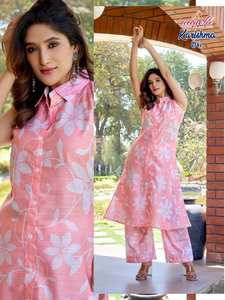 Vente en gros Karishma Vatican imprimé Co Ord Set catalogue complet disponible au tarif de gros pour décontracté et tenue de fête - Product Image 5