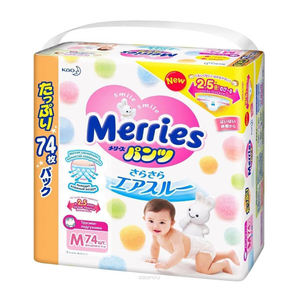 <b>Disposable</b> diapers bulk order newborn infant toddler sizes - Product Image 2