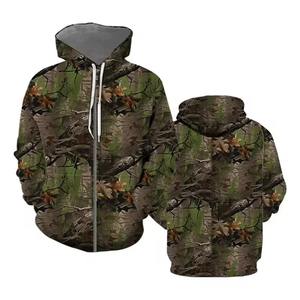 Sudadera con capucha de camuflaje digital de gran tamaño para hombre, forro polar transpirable con diseño antiestático para otoño, ropa de calle, Sudadera con capucha - Product Image 5