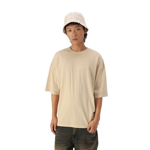 Camiseta Casual para Hombre, Cuello Redondo, Hombros Caídos, Oversize, Algodón, Corte Holgado, Estilo Urbano, Moda de Verano, Secado Rápido, 230g, Personalizable OEM - Product Image 1