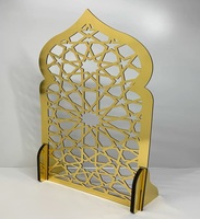 Ornement de table en bois acrylique doré de grande taille pour le Ramadan, Eid Mubarak, arche de mosquée islamique, plaque, fournitures de fête à domicile, support de bureau