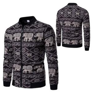 Veste universitaire pour homme personnalisée, col montant, bomber en satin avec impression par sublimation tendance streetwear pour veste d'homme de printemps - Product Image 1