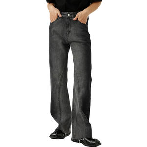 Jeans droits en denim de poids moyen 100% coton, coupe ample pour homme, fabriqués sur mesure par OEM, lavés, unis, pour l'hiver et l'automne - Product Image 1
