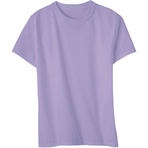 Dernier modèle de t-shirt de sport à manches courtes pour femmes T-shirt Slim Fit personnalisé pour femmes vêtements de sport T-shirts - Product Image 1