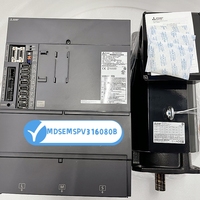 Unité de pilote de servomoteur d'origine MITSUBISHI pour tour CNC MDSEMSPV316080B MDS-EJ-V1-40B MDSDMV3404040 MDS-EJ-V1-80B