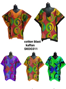 ชุดเดรสคาฟตันคอตตอนทรงหลวมผ้าระบายอากาศเหมาะสำหรับฤดูร้อนและชุดลำลอง - Product Image 4