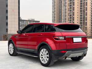 Land Rover <span class=keywords><strong>Evoque</strong></span> d'occasion <span class=keywords><strong>2016</strong></span> <span class=keywords><strong>SE</strong></span> AWD 2.0L, boîte automatique 9 vitesses, SUV avec sièges en cuir, hayon électrique et feux LED - Product Image 5
