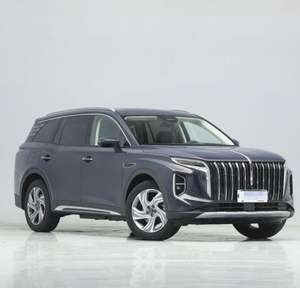 Venta al por Mayor de Autos Hs7 2023 2.0t, Autos de Lujo del Año 2024, Auto Usado Hon-gqi Hs7 2.0t 2022 en Venta - Product Image 3