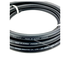 Tuyau d'huile SAMHWA NBR (OIL-03) tuyau en caoutchouc flexible résistant à la chaleur à haute pression pour usage domestique - Product Image 4