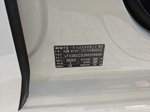 Coche usado Volkswagen <span class=keywords><strong>G</strong></span>-olf 2022 modelo 280TSI DSG <span class=keywords><strong>Pro</strong></span> en Stock - Product Image 6