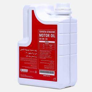 High Quality Toyota Genuine 5W-<b>30</b> Full <b>Synthetic</b> Engine <b>Oil</b> SN CF Motor <b>Oil</b> for Gasoline Diesel Hybrid Vehicles - Product Image 5