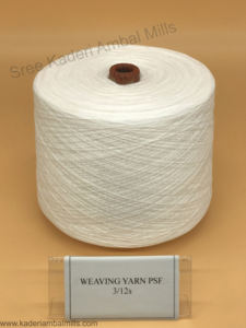 Numéro de modèle 100% Polyester Yarn 3/12s - Product Image 2
