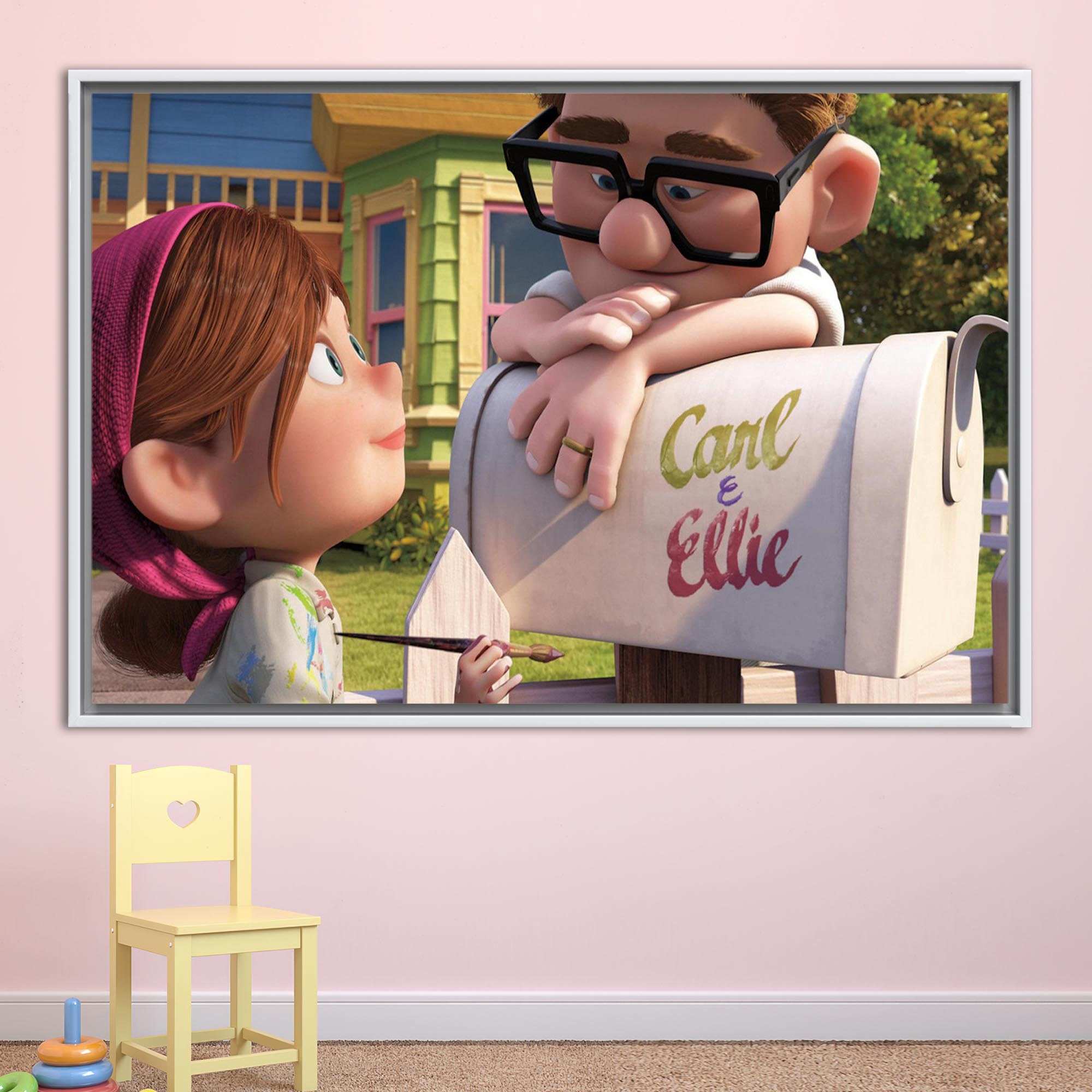 สายรุ้ง