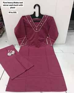 ชุดสตรีแบบอินเดีย-ปากีสถาน สไตล์ลำลอง ผ้าซาลวาร์ คามีซ สำหรับใส่ทำงาน-ขายส่ง ชุดคอร์ดพิมพ์ลาย ชุดคุर्ติแบบเรียบร้อย - Product Image 4