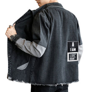 Chaqueta Vaquera de Mezclilla para Hombre, Diseño Personalizado con Logotipo, Alta Calidad, Estilo Patchwork, Venta al Por Mayor de STITCHMODE - Product Image 4