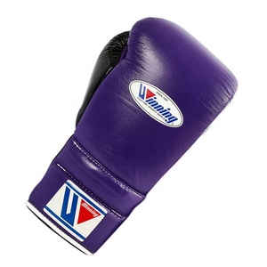 New Design Custom Logo Winning Boxing Gloves New Design Your Own Boxing Gloves Purple & <b>Black</b> Competition Printed Boxing Gloves - Product Image 4