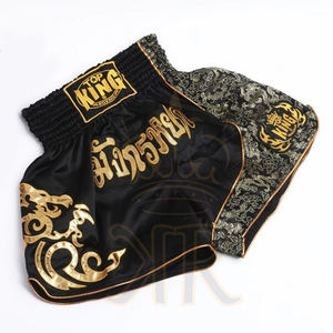 Short de boxe professionnel unisexe en soie, pantalon de combat, de kickboxing, de muay thaï, broderie, MMA - Product Image 1