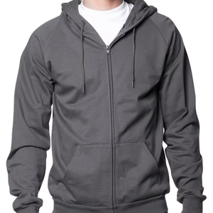 เสื้อฮู้ดซิปผู้ชาย เสื้อฮู้ดลำลอง แขนยาว มีฮู้ด - Product Image 1