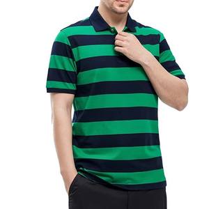 2025 Nueva camiseta Polo de alta calidad al por mayor para ropa informal Camisa de algodón 100% transpirable de talla grande para hombres Polos - Product Image 3