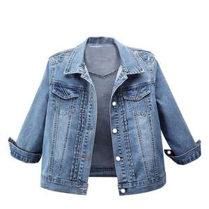 Vestes en jean personnalisées pour femmes, tendance du moment, avec broderie florale, imperméables, respirantes, en cuir de mouton écologique - Product Image 1
