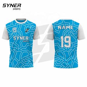 Camiseta deportiva para correr de alta calidad para hombre, ropa de gimnasio con logotipo personalizado, Camiseta deportiva transpirable de poliéster y LICRA de secado rápido, ropa deportiva - Product Image 1