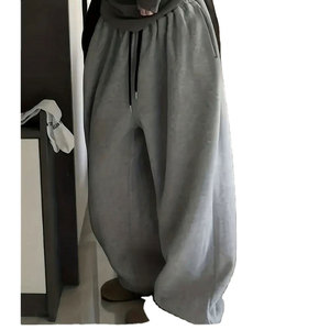 Pantalones Deportivos Holgados de Mujer para Uso Diario, con Cordón Ajustable, Cintura Elástica, Estilo Casual, Pantalones Joggers Holgados de Moda - Product Image 3