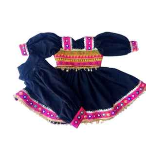 Most Demanding Afghani <b>Dress</b> Banjara Style Punjabi <b>Dress</b> <b>for</b> Kids Afghan Kuchi Vintage <b>Dresses</b> Indian <b>for</b> Weddings, Party & <b>EID</b> - Product Image 1