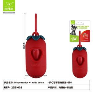 1 rollo de bolsas para excrementos de perro con dispensador para la eliminación de desechos de mascotas - Product Image 2