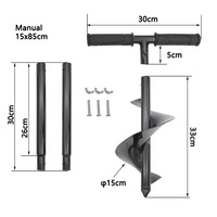20*85CM Plantation manuelle de semis Sol meuble Creuser des trous Légumes Forestspiral Rod Garden Ground Alloy Drill Bit Twist Tools