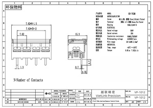 Proveedor de pines y conectores hembra de Vietnam Bloque de terminales de pines rectos de una sola fila con paso de 7,62mm para aplicaciones eléctricas - Product Image 2