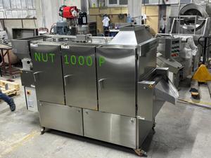 Machine à torréfier les noix automatique pour arachides, noisettes, noix de cajou, amandes, pistaches, graines de tournesol - Product Image 2