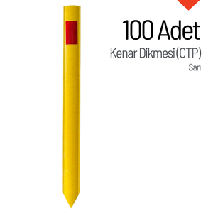 ชุดเย็บขอบสีเหลือง 100's Edge (CTP) สำหรับขอบทางจอดรถ - Product Image 1