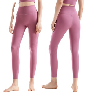 Wholesale High quality New High Waist Sports Pant Buttery Soft Feeling Tights Yoga <b>Leggings</b> <b>Seamless</b> <b>Women</b> Workout <b>Leggings</b> - Product Image 2