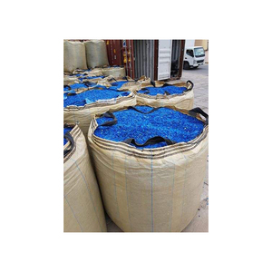 Lodos de tambor de HDPE / Residuos de tambor de HDPE de primera calidad / Tambor de HDPE reciclado / Tambores de HDPE en venta - Product Image 1