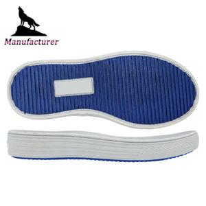 Chaussures Wolf durables, antidérapantes, légères, avec semelles en TPR et motif marbré linéaire pour enfants actifs - Product Image 2