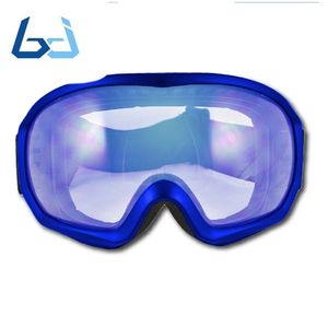 Borjye J110 Lentille de revêtement grand angle Protection UV Lunettes de sécurité - Product Image 6