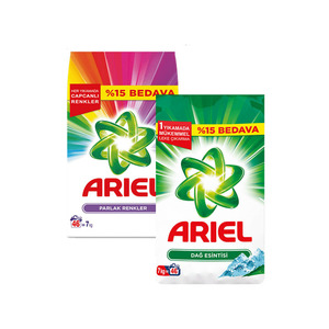 Venta al por mayor Ariel detergente líquido/Ariel detergente en polvo a la venta/Ariel detergente en polvo - Product Image 1