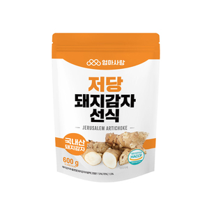 [MOTHERLOVE] Poudre de remplacement instantanée de repas d'artichaut à faible teneur en sucre pour enfants 600G Aliments naturels nutritifs pour le bien-être - Product Image 2