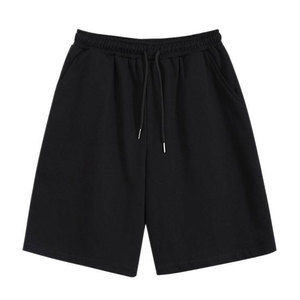 Shorts décontractés pour hommes de qualité supérieure, tissu respirant confortable, coupe décontractée, idéal pour l'été, style décontracté et usage quotidien - Product Image 1