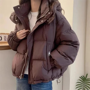 Men's <b>Winter</b> <b>Thick</b> Warm Puffer <b>Coat</b> with Stand Collar Zipper Suede Cotton Jacket Custom Logo Down Jacket Canvas Fabric - Product Image 2