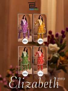 Venta al por mayor de ropa india y pakistaní rayón hilo blanco trabajo Kurti Bottom Dupatta Party-Adecuado Salwar Kameez tarifas de descuento - Product Image 4