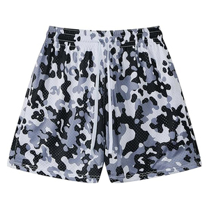 Shorts de sport confortables pour hommes, respirants, à séchage rapide, taille élastique, imprimés, en polyester multicolore, haute qualité - Product Image 1