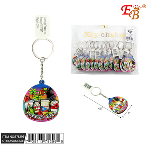 4\" Puerto Rico Keychain Cultural and Tourism <b>Gift</b> <b>Set</b> 288pcs 24DZ/CS - Product Image 1