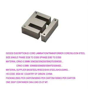 Núcleo de laminación EI/<span class=keywords><strong>EI60</strong></span> para transformadores - Product Image 1