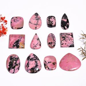Cabochon de pierres précieuses en vrac de rhodonite naturelle de haute qualité AAA +, pierre précieuse de quartz de taille de forme mixte pour la fabrication de bijoux - Product Image 5